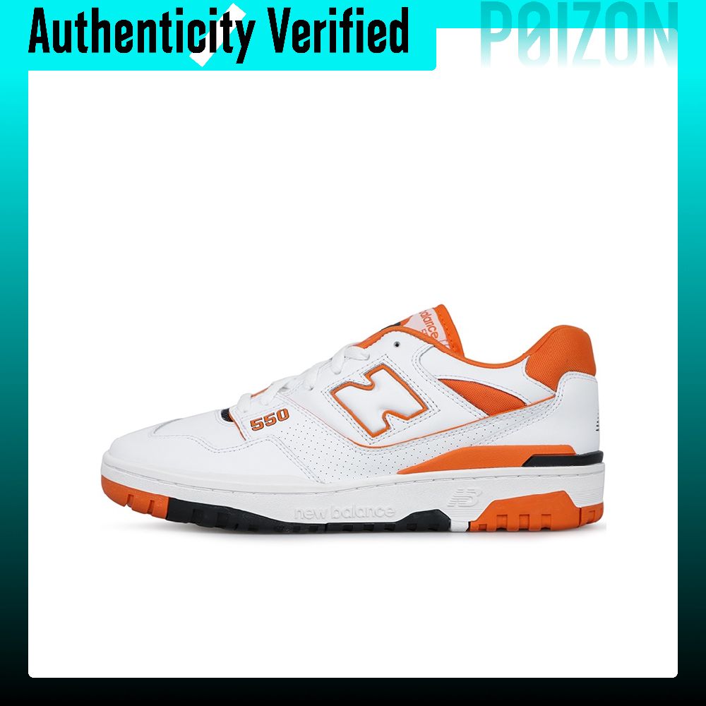 New Balance Shoes 550 - รองเท้าบาสเก็ตบอล New Balance NB 550 รุ่นวินเทจ
