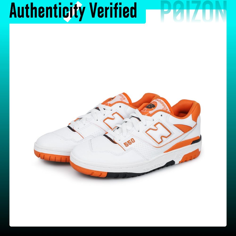 รองเท้าบาสเก็ตบอล New Balance  - New Balance Shoes 550 บทวิจารณ์และราคา